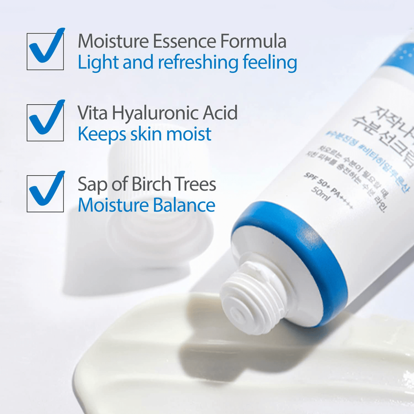 ROUND LAB | Protector Solar. Birch Juice Moisturizing Sun Cream – 50ml